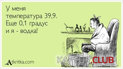 15cea600784ad833b3ce147760c.jpg | Рено Каптур Клуб Россия | Форум KAPTUR.SU