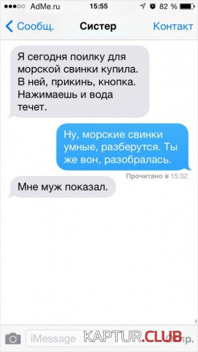 15d1cd2815fc8ee9ed3a4825f00_prev.jpg | Рено Каптур Клуб Россия | Форум KAPTUR.SU