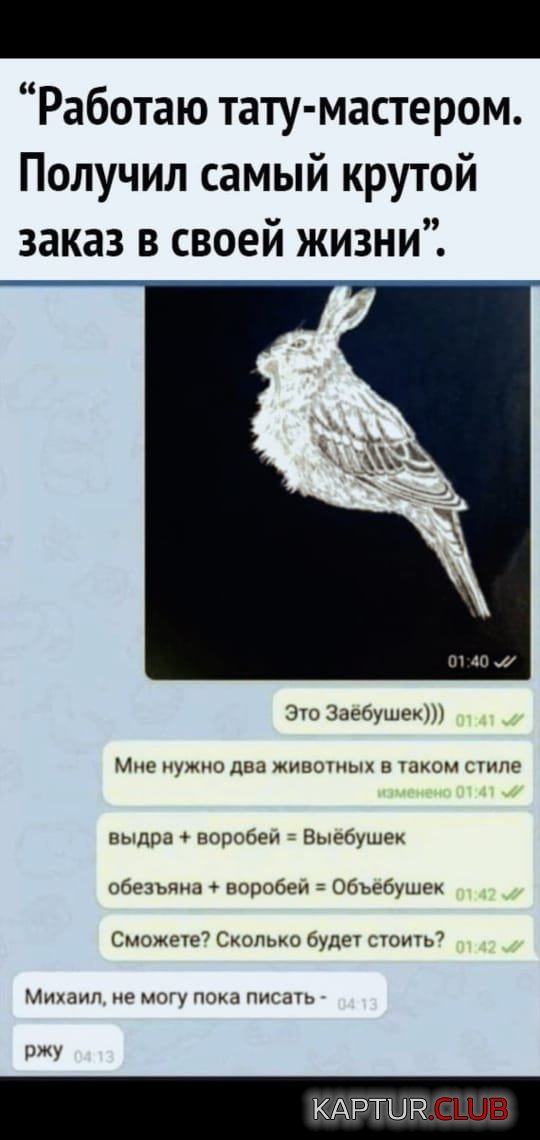 15d61ed9-da58-4465-80e0-96647c00a612.jpg | Рено Каптур Клуб Россия | Форум KAPTUR.SU