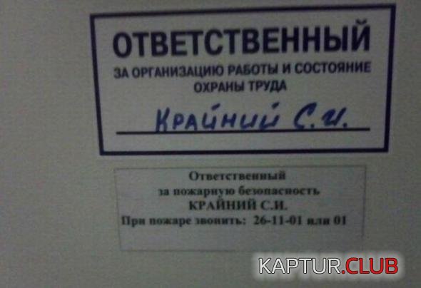 15dcf1f04c52fe407151e162eda_prev.jpg | Рено Каптур Клуб Россия | Форум KAPTUR.SU