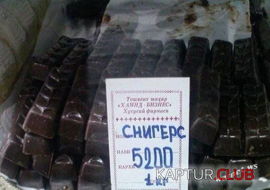15e014022543f5410b4de436bb2.jpg | Рено Каптур Клуб Россия | Форум KAPTUR.SU