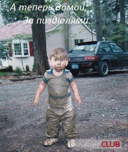 15e55f5faf47326a872e8c183df.jpg | Рено Каптур Клуб Россия | Форум KAPTUR.SU