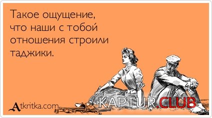 15f5f85ab0bfb5fe0bc5c22c554.jpg | Рено Каптур Клуб Россия | Форум KAPTUR.SU