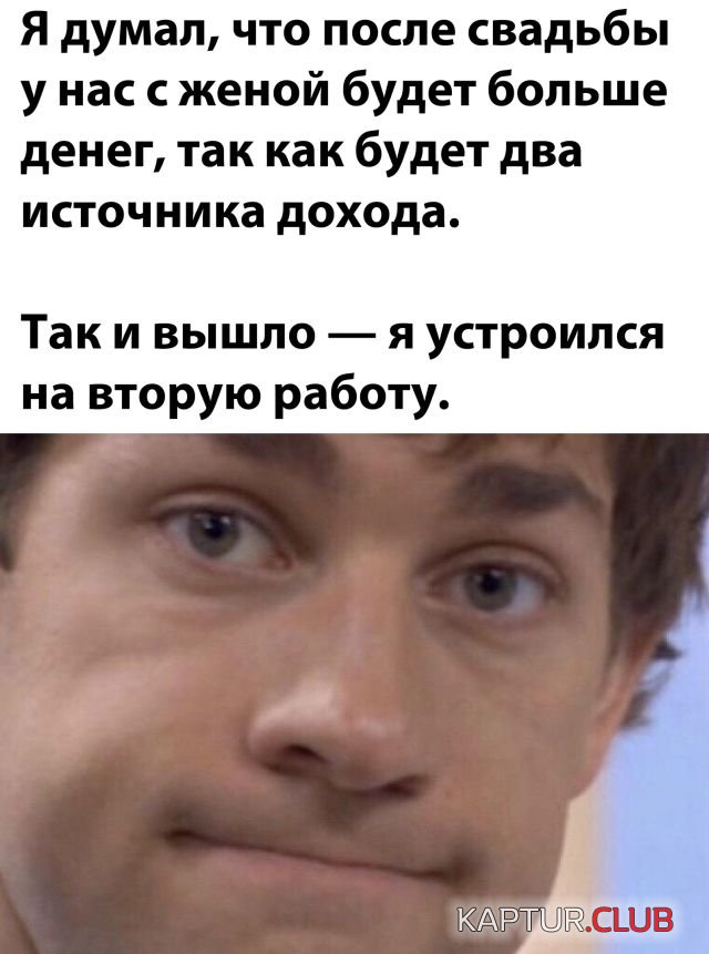 1600071035_podb_29.jpg | Рено Каптур Клуб Россия | Форум KAPTUR.SU