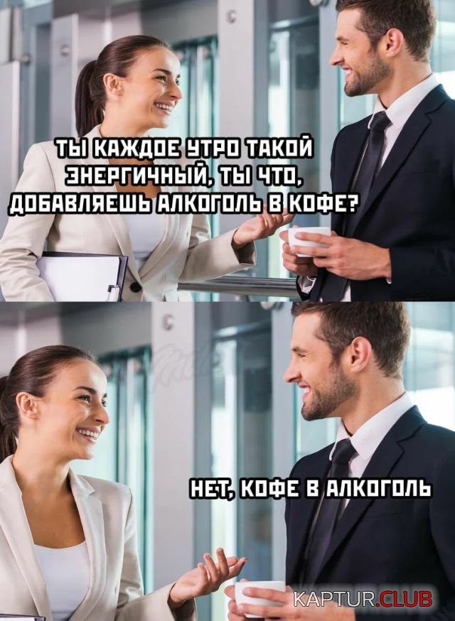 1600095525_podb_vecher_26.jpg | Рено Каптур Клуб Россия | Форум KAPTUR.SU