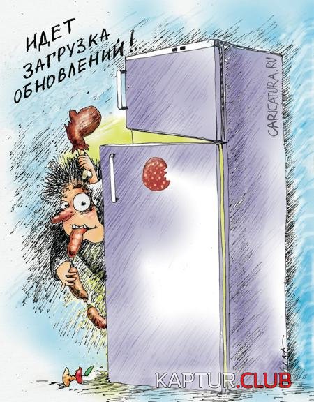 16001.jpg | Рено Каптур Клуб Россия | Форум KAPTUR.SU