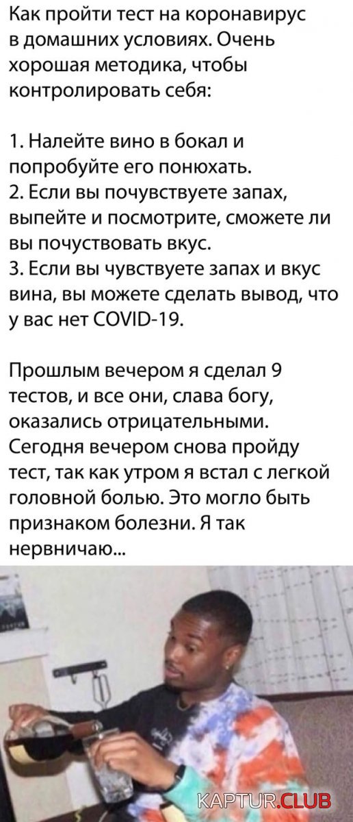 1600161587_podb_03.jpg | Рено Каптур Клуб Россия | Форум KAPTUR.SU