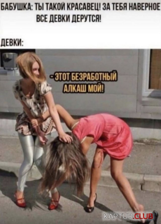 1600241895_200680_13_trinixy_ru.jpg | Рено Каптур Клуб Россия | Форум KAPTUR.SU