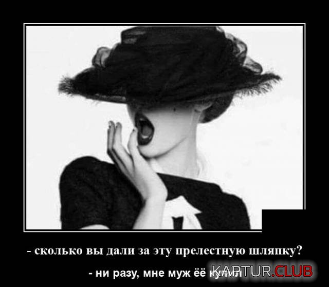 1600245460_1599833131_demotivatory_11.jpg | Рено Каптур Клуб Россия | Форум KAPTUR.SU
