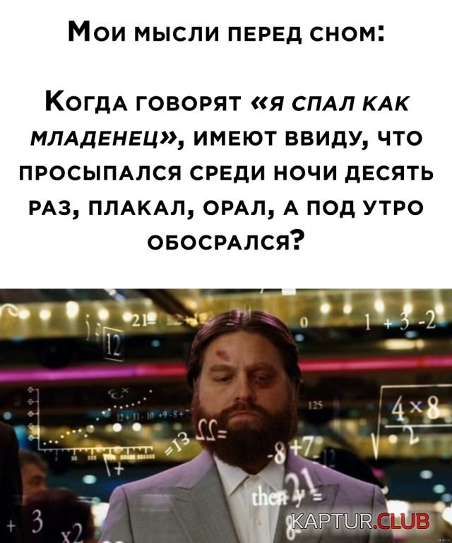 1600248834_podb_28.jpg | Рено Каптур Клуб Россия | Форум KAPTUR.SU