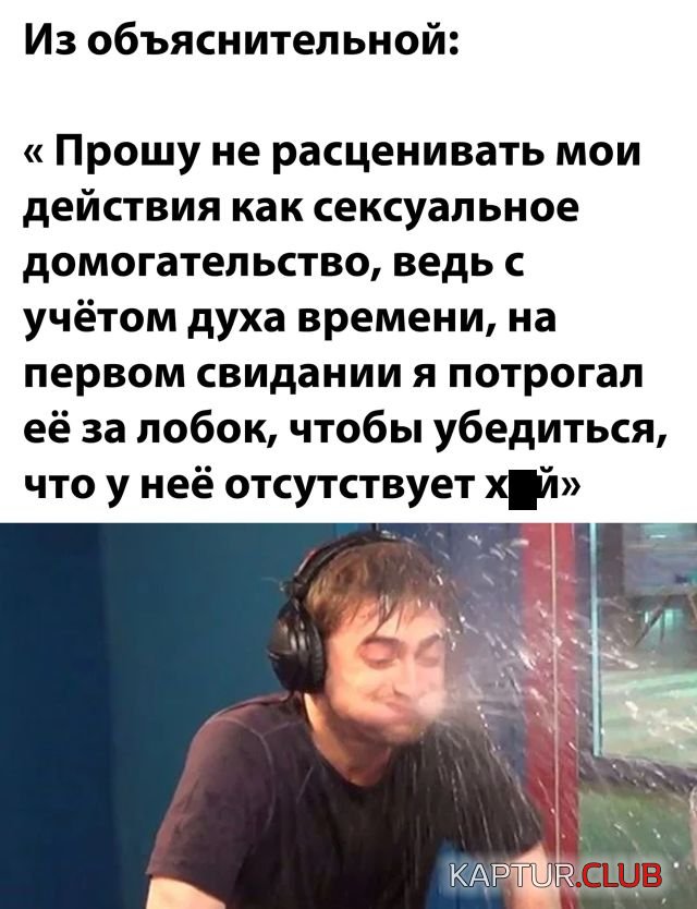 1600269271_podb_vecher_25.jpg | Рено Каптур Клуб Россия | Форум KAPTUR.SU