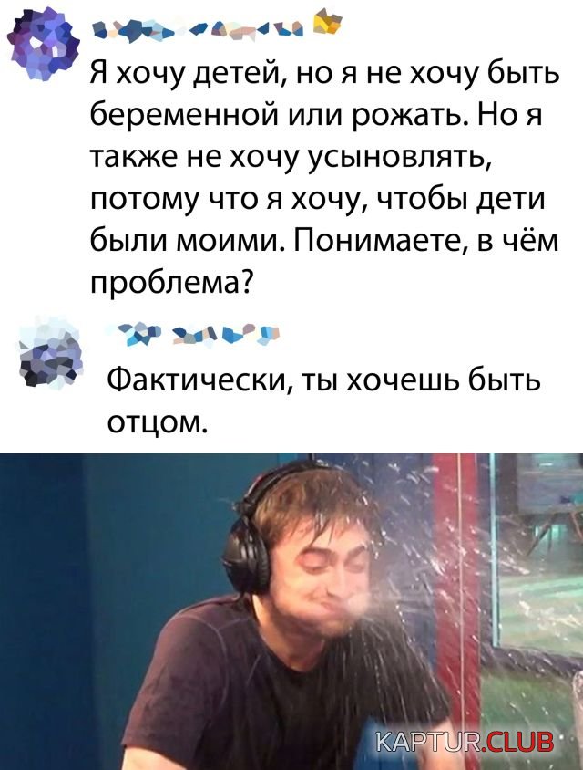 1600331086_podb_27.jpg | Рено Каптур Клуб Россия | Форум KAPTUR.SU