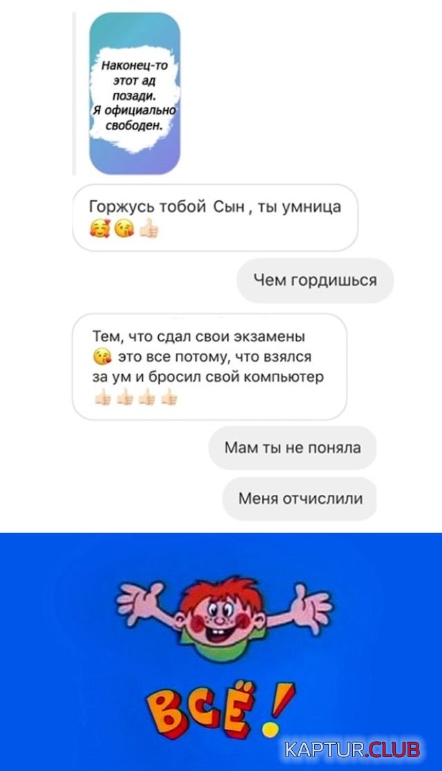 1600331113_podb_01.jpg | Рено Каптур Клуб Россия | Форум KAPTUR.SU