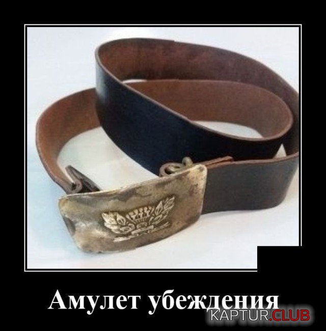 1600352306_demotivatory_08.jpg | Рено Каптур Клуб Россия | Форум KAPTUR.SU
