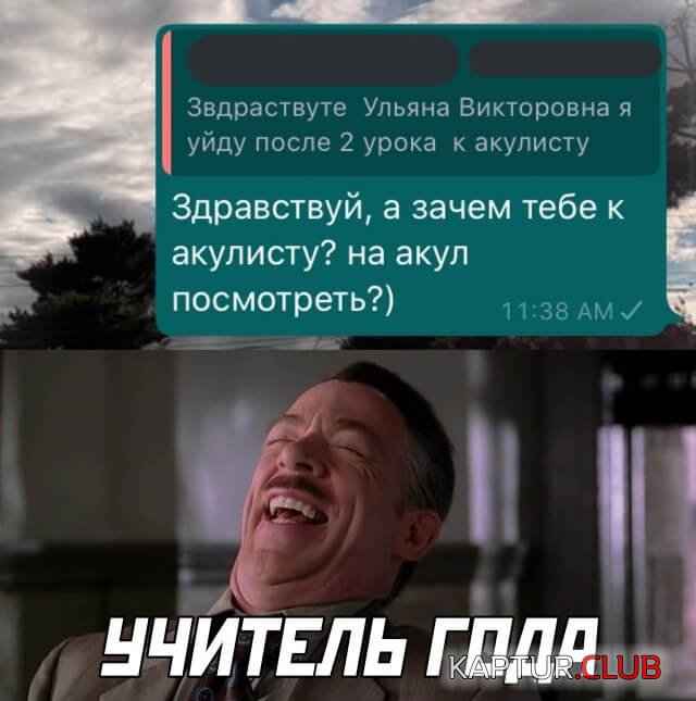 1600355876_podb_vecher_31.jpg | Рено Каптур Клуб Россия | Форум KAPTUR.SU