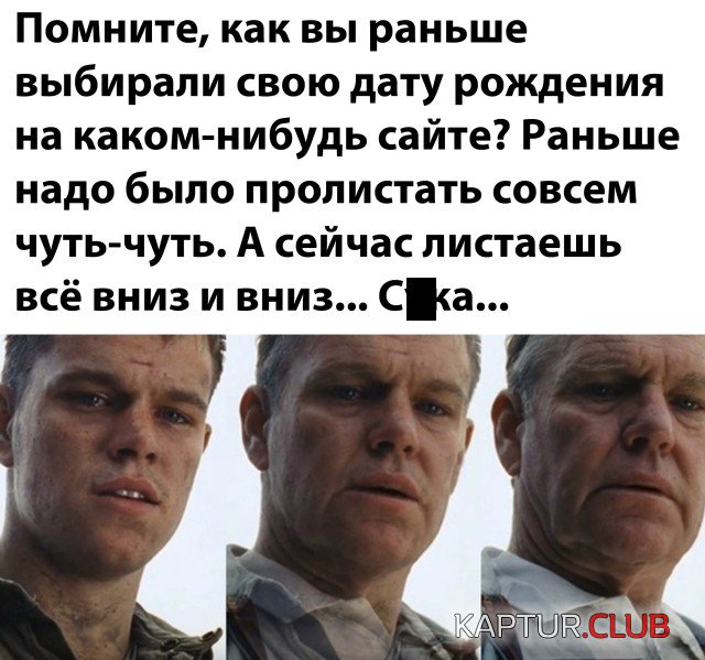 1600355896_podb_vecher_14.jpg | Рено Каптур Клуб Россия | Форум KAPTUR.SU