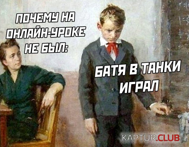 1600421535_podb_29.jpg | Рено Каптур Клуб Россия | Форум KAPTUR.SU