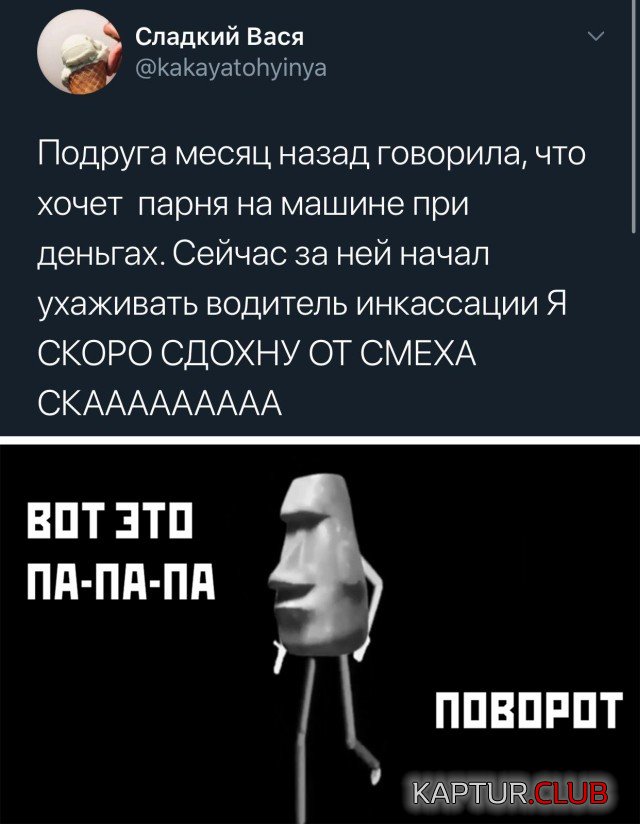 1600441730_podb_vecher_05.jpg | Рено Каптур Клуб Россия | Форум KAPTUR.SU