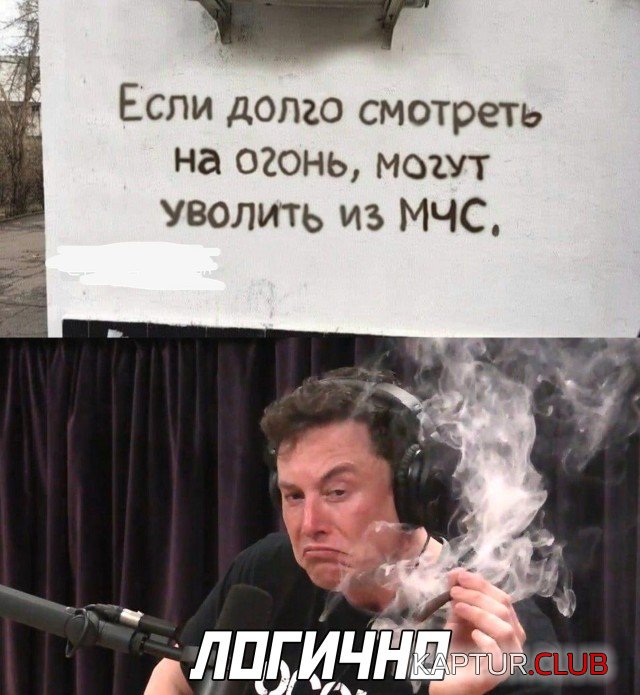 1600441793_podb_vecher_26.jpg | Рено Каптур Клуб Россия | Форум KAPTUR.SU
