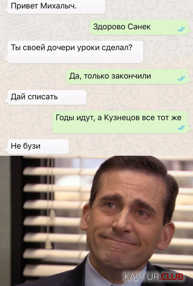 1600678223_podb_25.jpg | Рено Каптур Клуб Россия | Форум KAPTUR.SU