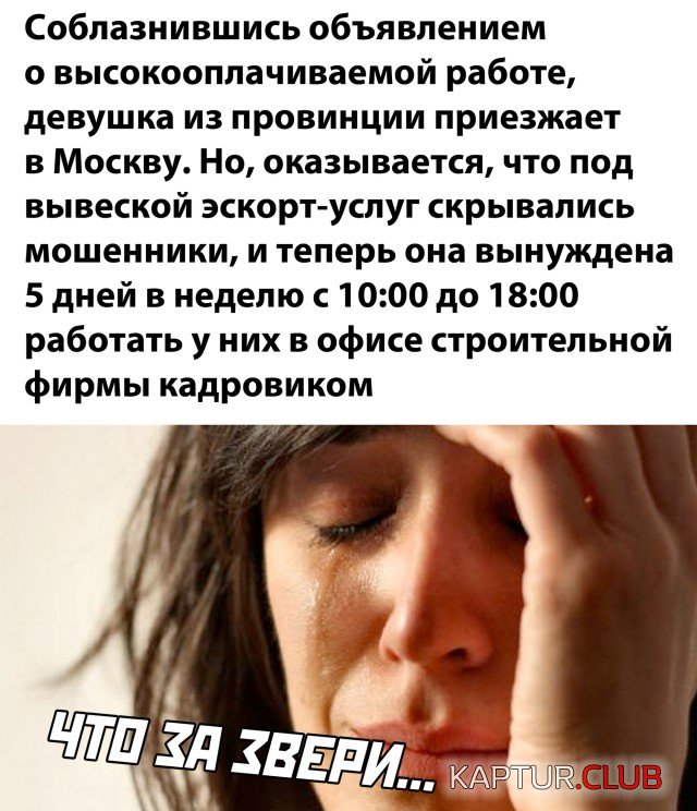 1600700045_podb_25.jpg | Рено Каптур Клуб Россия | Форум KAPTUR.SU