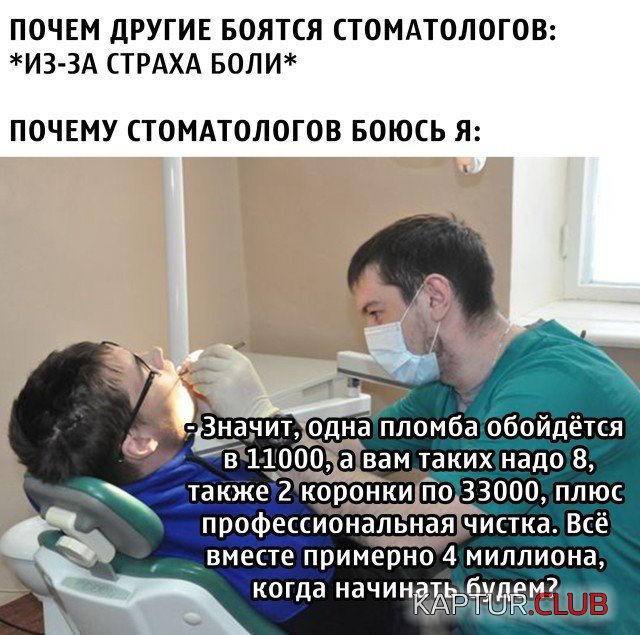1600784615_podb_vecher_30.jpg | Рено Каптур Клуб Россия | Форум KAPTUR.SU