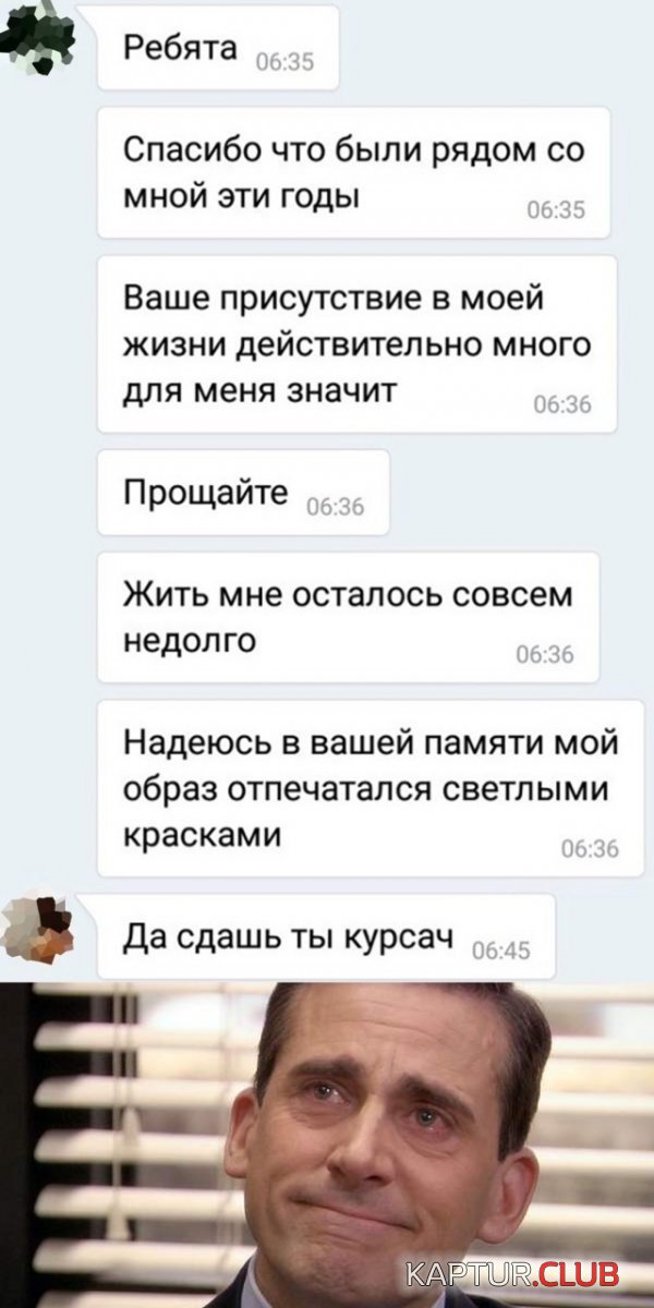 1600875589_podb_vecher_29.jpg | Рено Каптур Клуб Россия | Форум KAPTUR.SU