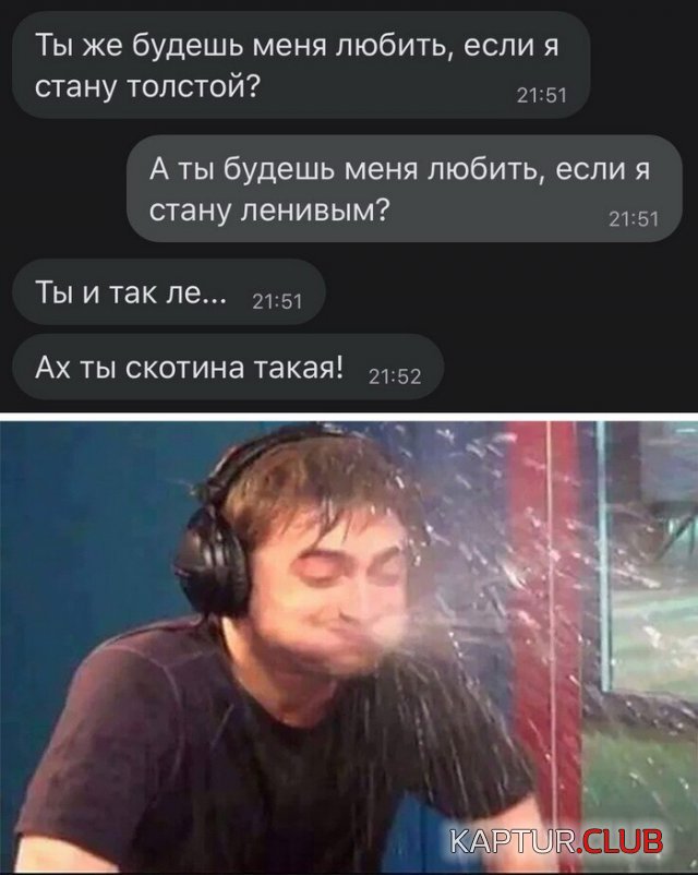 1600933765_201114_5_trinixy_ru.jpg | Рено Каптур Клуб Россия | Форум KAPTUR.SU