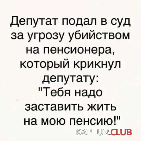 1600935943_201070_2_trinixy_ru.jpg | Рено Каптур Клуб Россия | Форум KAPTUR.SU