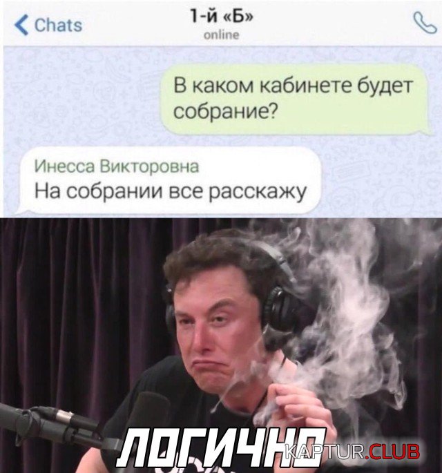 1601029888_podb_03.jpg | Рено Каптур Клуб Россия | Форум KAPTUR.SU
