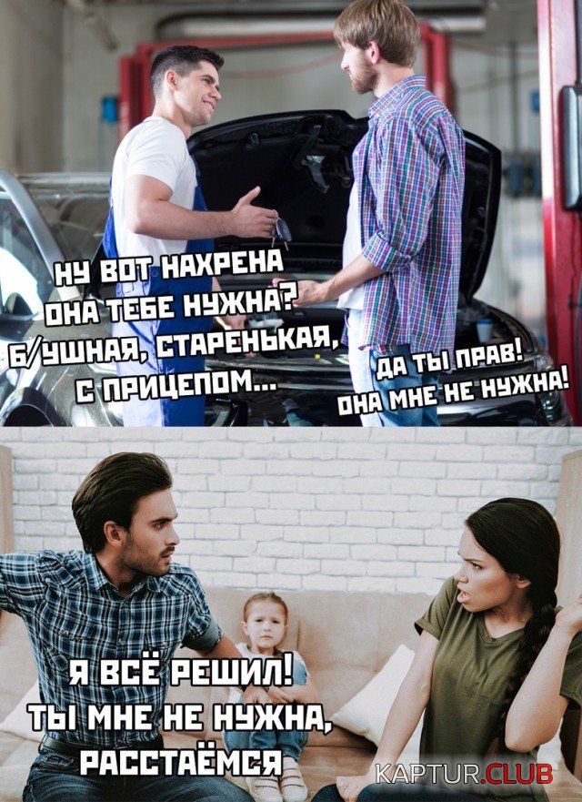 1601029905_podb_28.jpg | Рено Каптур Клуб Россия | Форум KAPTUR.SU