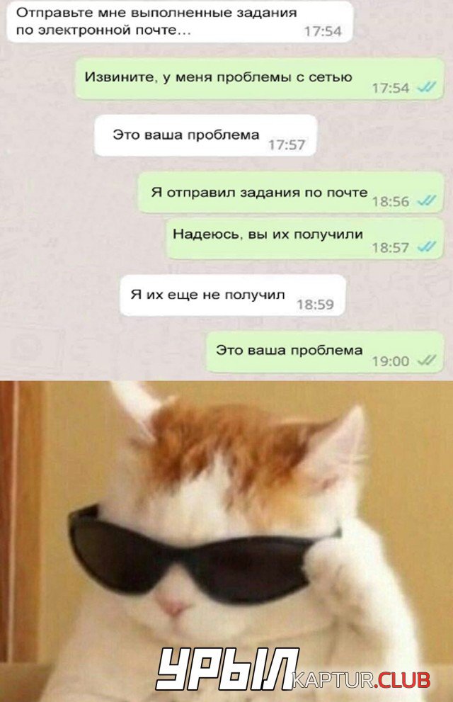 1601285054_podb_29.jpg | Рено Каптур Клуб Россия | Форум KAPTUR.SU