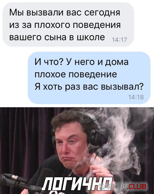 1601307487_podb_vecher_25.jpg | Рено Каптур Клуб Россия | Форум KAPTUR.SU