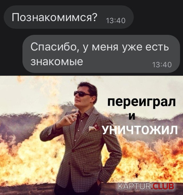 1601307519_podb_vecher_29.jpg | Рено Каптур Клуб Россия | Форум KAPTUR.SU