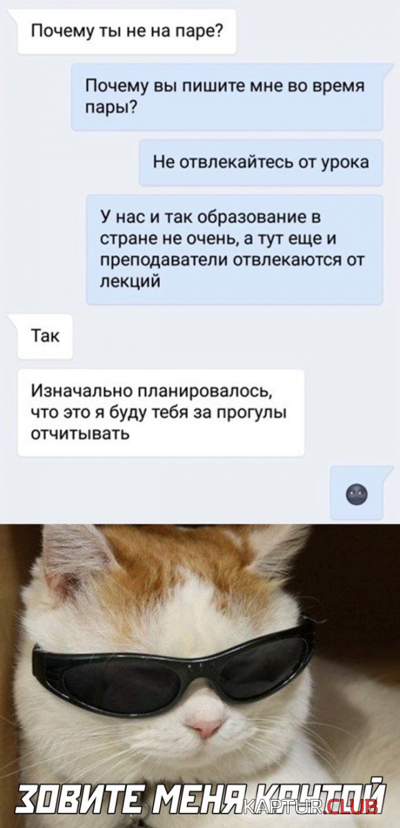 1601307534_podb_vecher_27.jpg | Рено Каптур Клуб Россия | Форум KAPTUR.SU