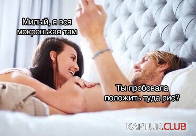 1601364745_201312_1_trinixy_ru.jpg | Рено Каптур Клуб Россия | Форум KAPTUR.SU