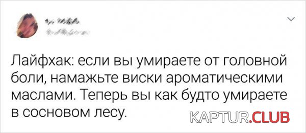 1601365785_201300_11_trinixy_ru.jpg | Рено Каптур Клуб Россия | Форум KAPTUR.SU