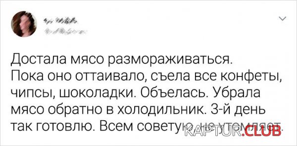 1601365791_201300_8_trinixy_ru.jpg | Рено Каптур Клуб Россия | Форум KAPTUR.SU
