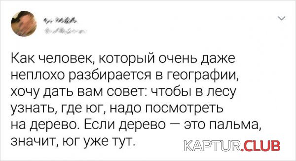 1601365842_201300_1_trinixy_ru.jpg | Рено Каптур Клуб Россия | Форум KAPTUR.SU