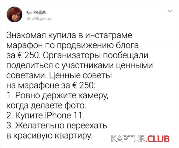 1601365847_201300_3_trinixy_ru.jpg | Рено Каптур Клуб Россия | Форум KAPTUR.SU