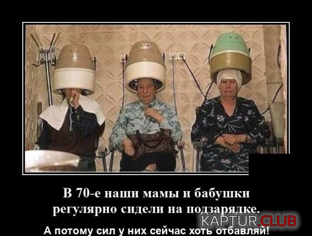 1601365999_1601046803_demotivatory_15.jpg | Рено Каптур Клуб Россия | Форум KAPTUR.SU