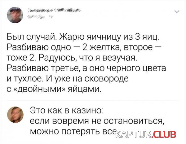 1601367098_201253_8_trinixy_ru.jpg | Рено Каптур Клуб Россия | Форум KAPTUR.SU