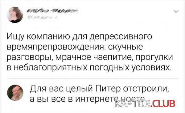1601367104_201253_4_trinixy_ru.jpg | Рено Каптур Клуб Россия | Форум KAPTUR.SU