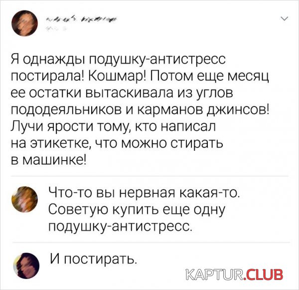 1601367107_201253_15_trinixy_ru.jpg | Рено Каптур Клуб Россия | Форум KAPTUR.SU