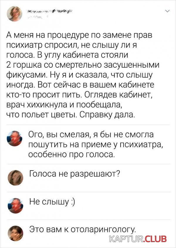 1601367110_201253_12_trinixy_ru.jpg | Рено Каптур Клуб Россия | Форум KAPTUR.SU
