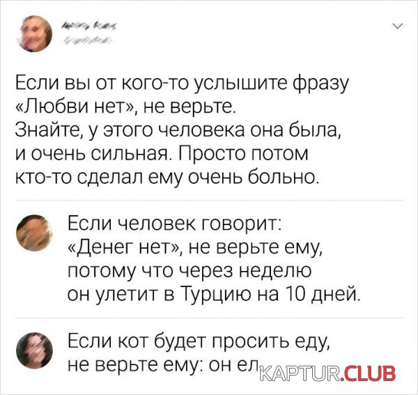 1601367127_201253_9_trinixy_ru.jpg | Рено Каптур Клуб Россия | Форум KAPTUR.SU