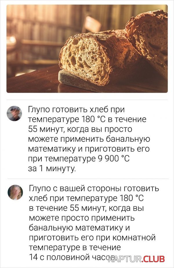 1601367168_201253_16_trinixy_ru.jpg | Рено Каптур Клуб Россия | Форум KAPTUR.SU