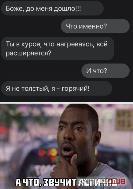 1601372011_podb_26.jpg | Рено Каптур Клуб Россия | Форум KAPTUR.SU