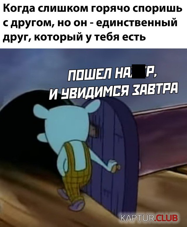 1601372018_podb_31.jpg | Рено Каптур Клуб Россия | Форум KAPTUR.SU