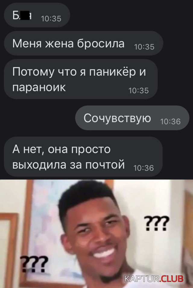 1601372053_podb_02.jpg | Рено Каптур Клуб Россия | Форум KAPTUR.SU